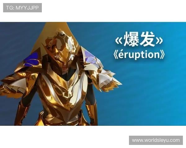 leyu乐鱼官方入口安全保障，畅享无忧体育博彩体验全新上线